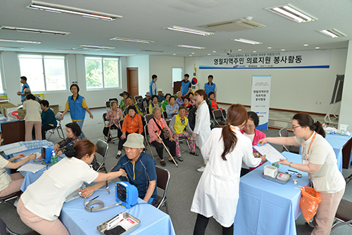 의료지원 봉사활동